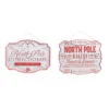 Raz 12" North Pole Confectionary And Bakery Ornament Sign Set 4359031 1 Raz 12" North Pole Confectionary And Bakery Ornament Sign Set 4359031 -Christmas Decorations 4359031 85346.1685651608
